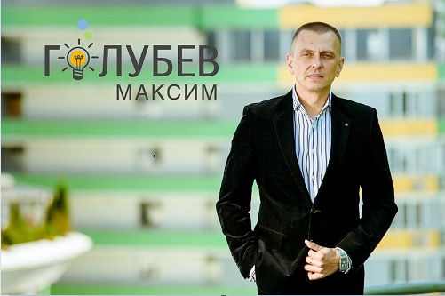 Портрет мужчины в деловом костюме