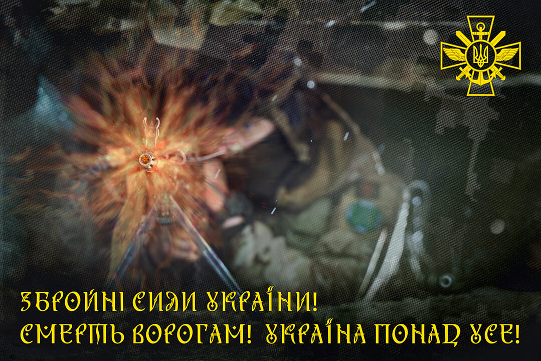 військова фото реклама