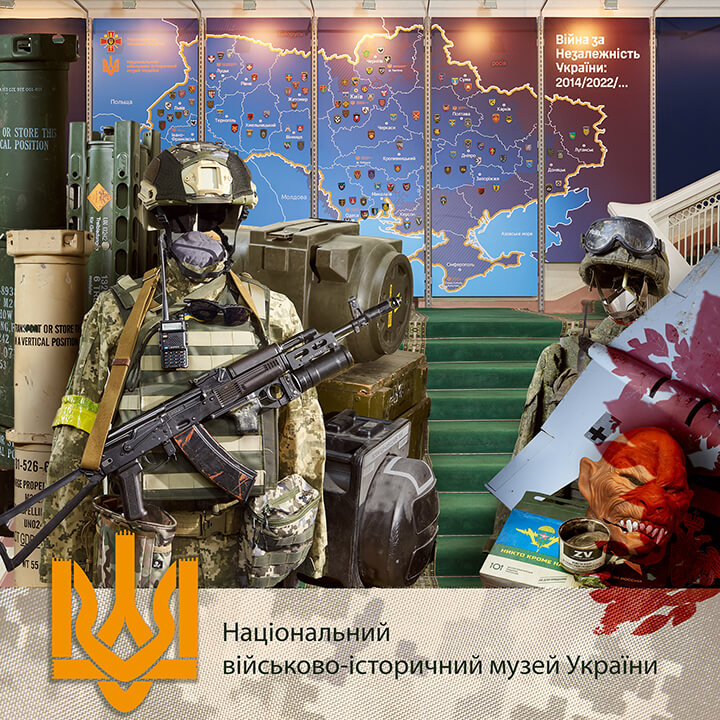 Muzey_WEB.jpg