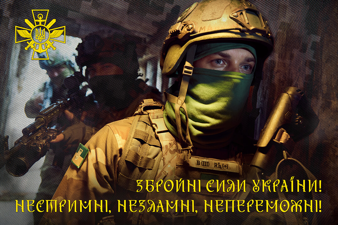 професійна фотозйомка військових