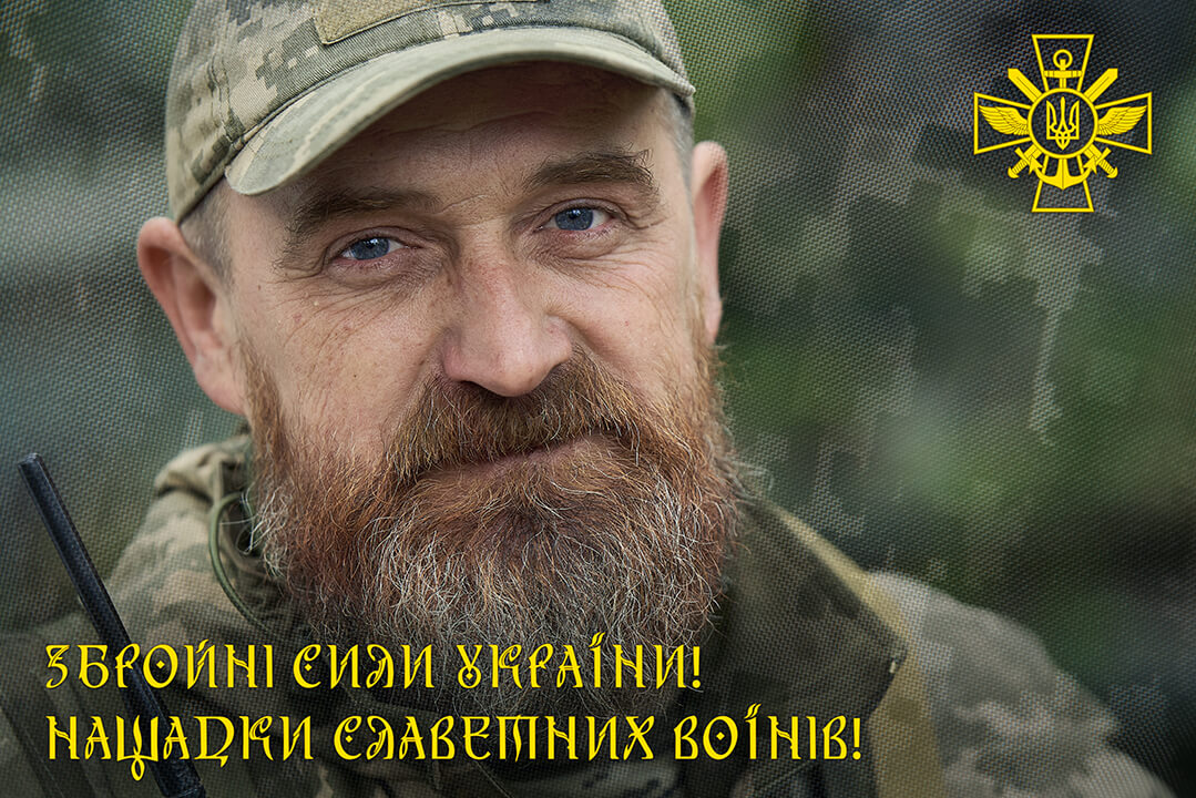 професійна фотозйомка військових