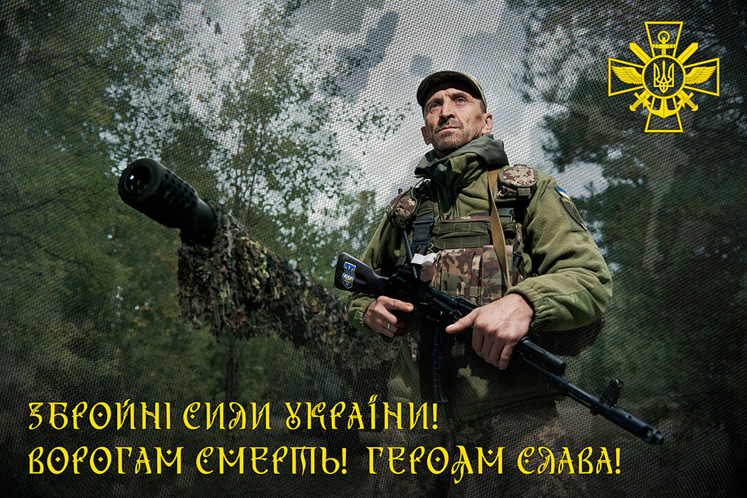 Військова фотозйомка