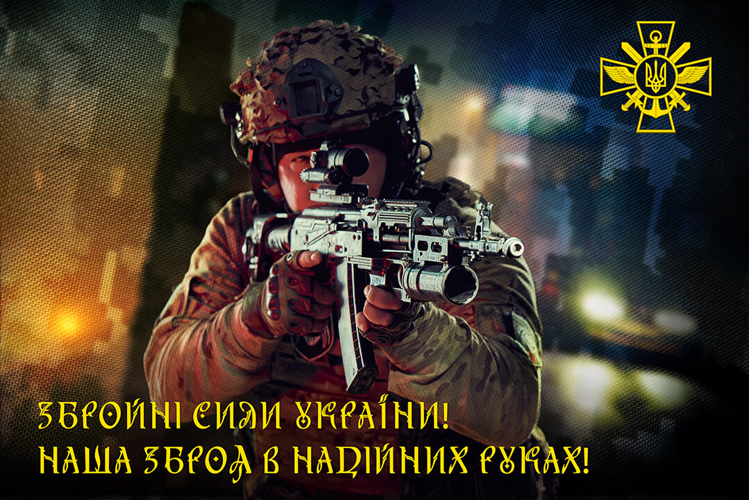 професійна фотозйомка військових