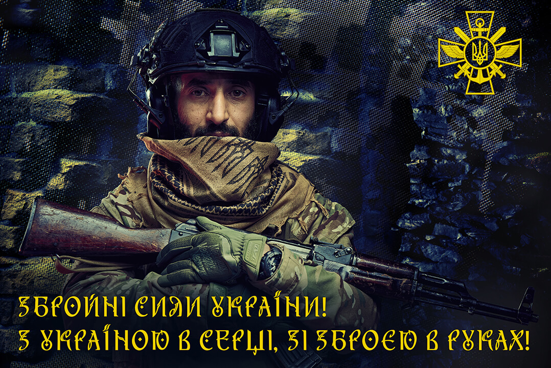 Військова фотозйомка