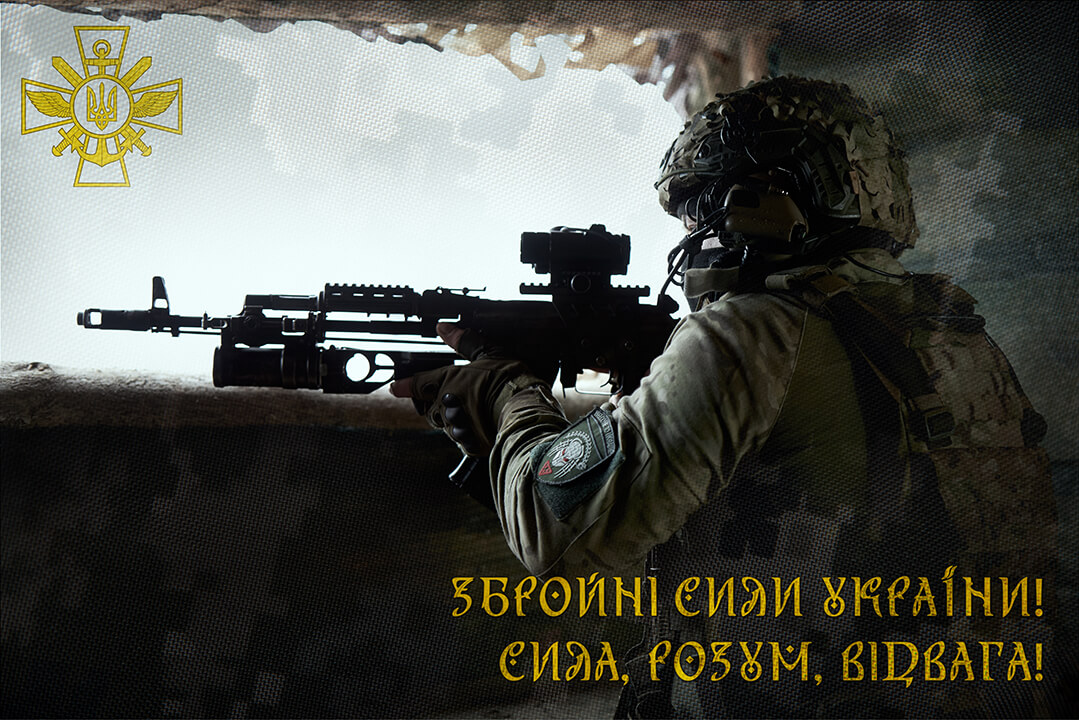 Військова фотозйомка